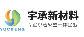 嘉興市吉拉特化工有限公司